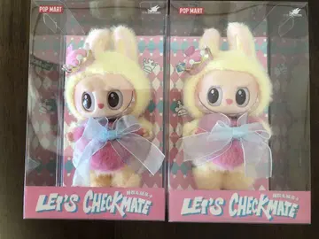 POP MART LET'S CHECKMATE 봉제 인형