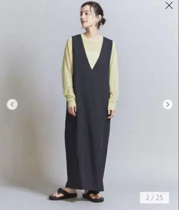 유나이티드 애로우즈 카르제 딥 V넥 점퍼 스커트