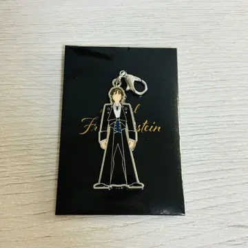 프랑켄슈타인 참 빅터