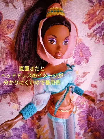 마이신 바비 아라비아 드레스 세트 신발 포함 used