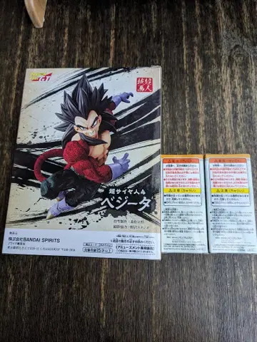 BANDAI SPIRITS 초사이어인 베지터 피규어