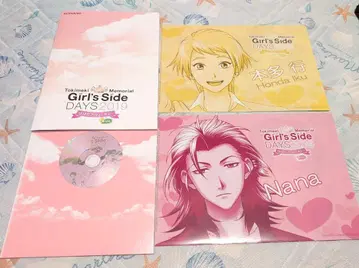 토키메키 메모리 GS DAYS 2019 팜플렛 클리어 파일