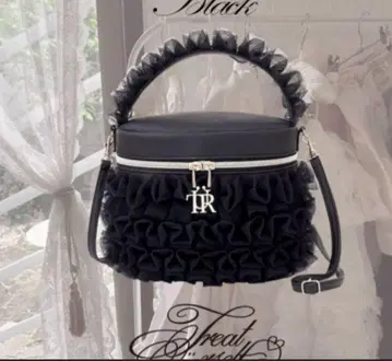 트리트 유어셀프 Tulle Vanity Bag Black