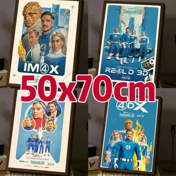 FANTASTIC FOUR 포스터 50 x 70 cm 4세트