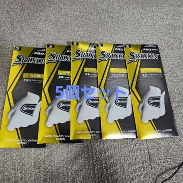 Srixon PRO SERIES 골프 그로브 5개 세트 양가죽 25