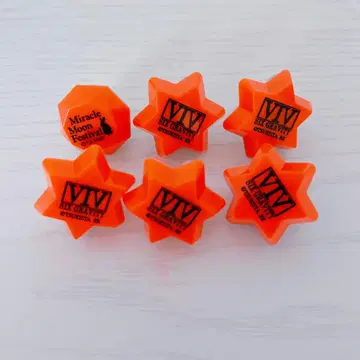 우즈키 신 반지 라이트