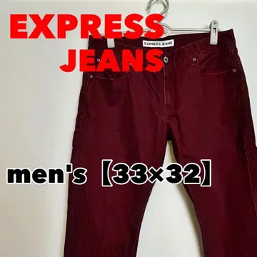 M155 [EXPRESS JEANS] 데님 청바지 [33인치]