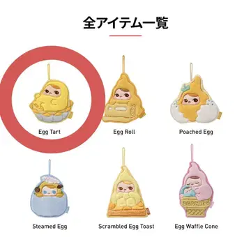 popmart PUCKY Egg Beanie 시리즈 핸드 타월
