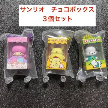 산리오 초코 박스 3세트
