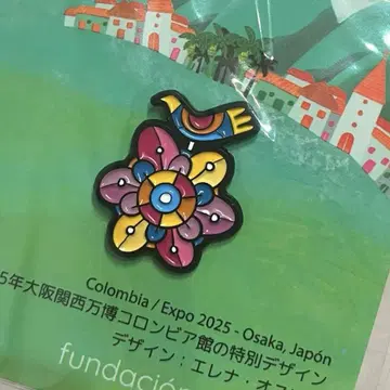 간사이 엑스포 회장에서 한정 판매 컬럼비아 파빌리온 핀 배지 신상 핀즈