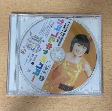 쿠도 하야 2012 가을 컬러풀 캐릭터 모닝구 무스메.