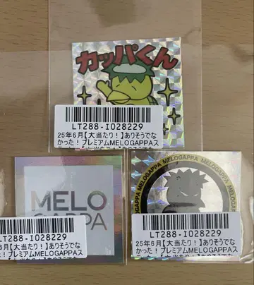 MELOGAPPA 프리미엄 스티커