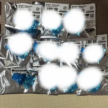 메테오라 링 라이트 라피스