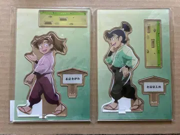 닌타마 젠포우지 이사쿠 쿠케마 토메사부로 다 함께 걷는 단 아크릴 스탠드