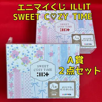 에니마이 복권 ILLIT 아이릿 오리지널 기프트 박스 2개 세트