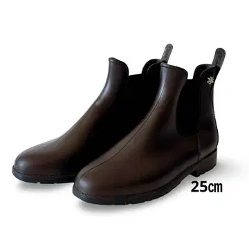 UMO 유모 사이드고어 레인 부츠 MADE IN FRANCE 25cm