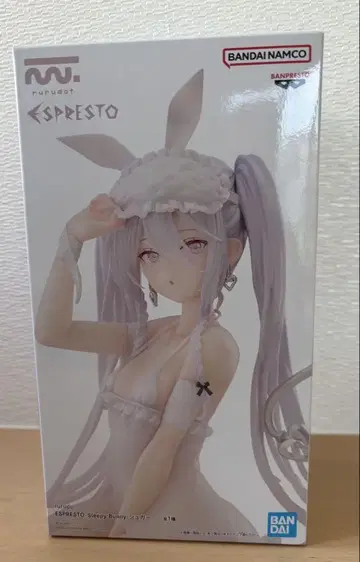 rurudo ESPRESTO Sleepy Bunny 슈가 피규어