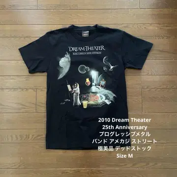 10s Dream Theater 프로그레 밴드 컨디션 최상 25주년 역대