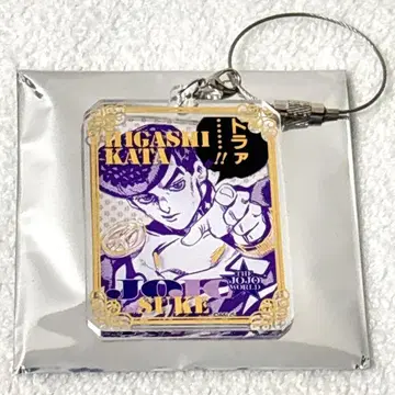 히가시카타 죠스케 와이어 키링 죠죠월드 THE JOJO WORLD