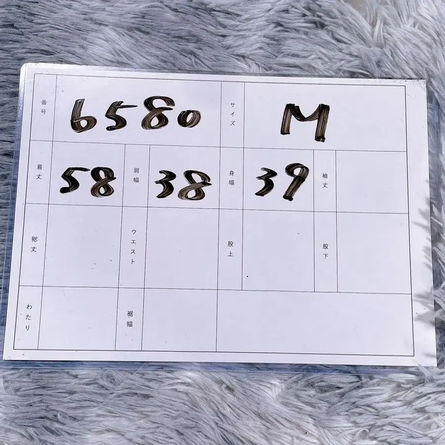 12번째 상품 이미지