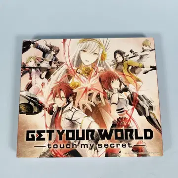 GET YOUR WORLD touch my secret