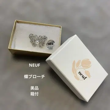 진주와 크리스탈 나비 브로치 새상품급 박스 포함
