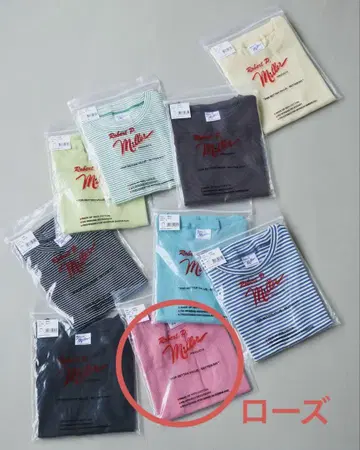 로버트 피 거울 탱크탑 미개봉 새상품