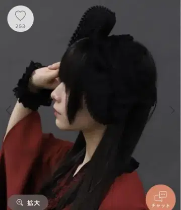 axes femme 하프 보닛 블랙 새상품 미사용 액시즈