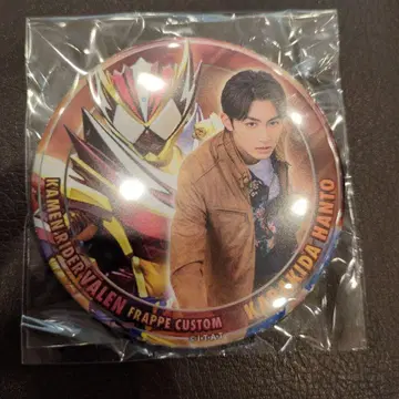 가면라이더 가브 캔배치 카라키다 반토 캔배치 영화