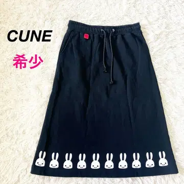 큔 cune 토끼 맨투맨 스커트
