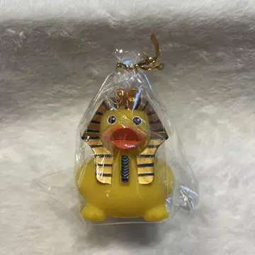 삐삐 파라오덕 오리 이집트