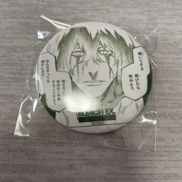 BLEACH EX. 우라하라 키스케 캔뱃지