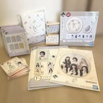 아이브 제일복권 세트 라스트원상 포함