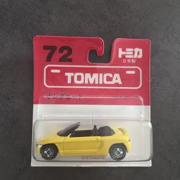 토미카 TOMICA 72 혼다 비트 일본제 스케일 1/50 미개봉 미사용