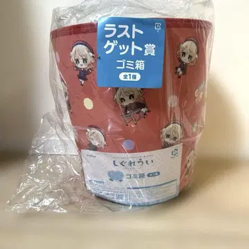 시구레 우이 라스트원 상