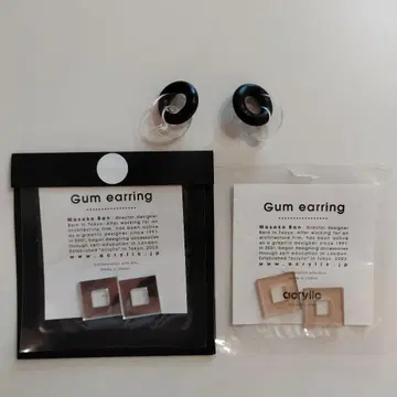 acrylic gum 아크릴릭 검 블랙+원형 스퀘어 세트