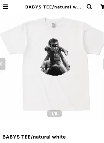 chillz brand babys T