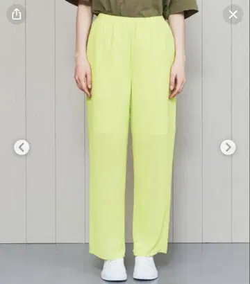 H beauty&youth SHEER GATHER PANTS