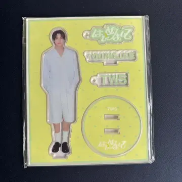 [당일 발송] TWS 영재 처음 뵙겠습니다 팝업 아크릴 스탠드