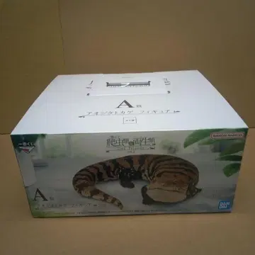 제일복권 파충류&양서류 2A상 아오지타 도마뱀 피규어