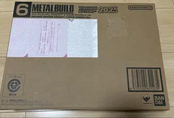METAL BUILD 프리덤 건담 SNOW SPARKLE Ver.