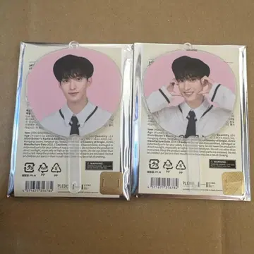 SEVENTEEN 도겸 HOLIDAY 미니 피켓