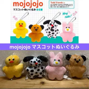 mojojojo 마스코트 봉제 인형 전종 키링 모조조조 작가