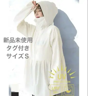 coca UV 차단 개더 후드티 아이보리 S