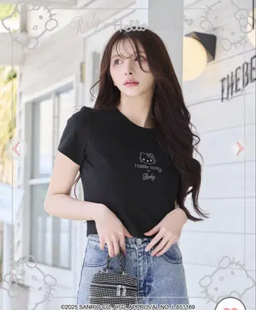 Rady Hello Kitty 스톤 티셔츠