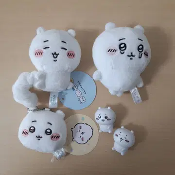 치이카와 (먼작귀) 프라이스 묶음 판매
