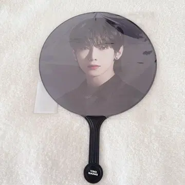 ATEEZ 부채 여상