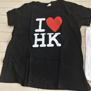I Love HK 티셔츠 M 블랙 & 화이트 2벌 세트 유니섹스