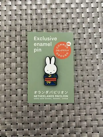 완판템 네덜란드 파빌리온 미피 에나멜 핀