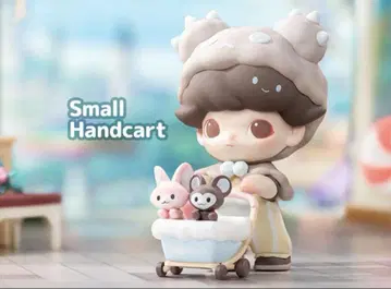 dimoo 데이트 시리즈 Small Handcart